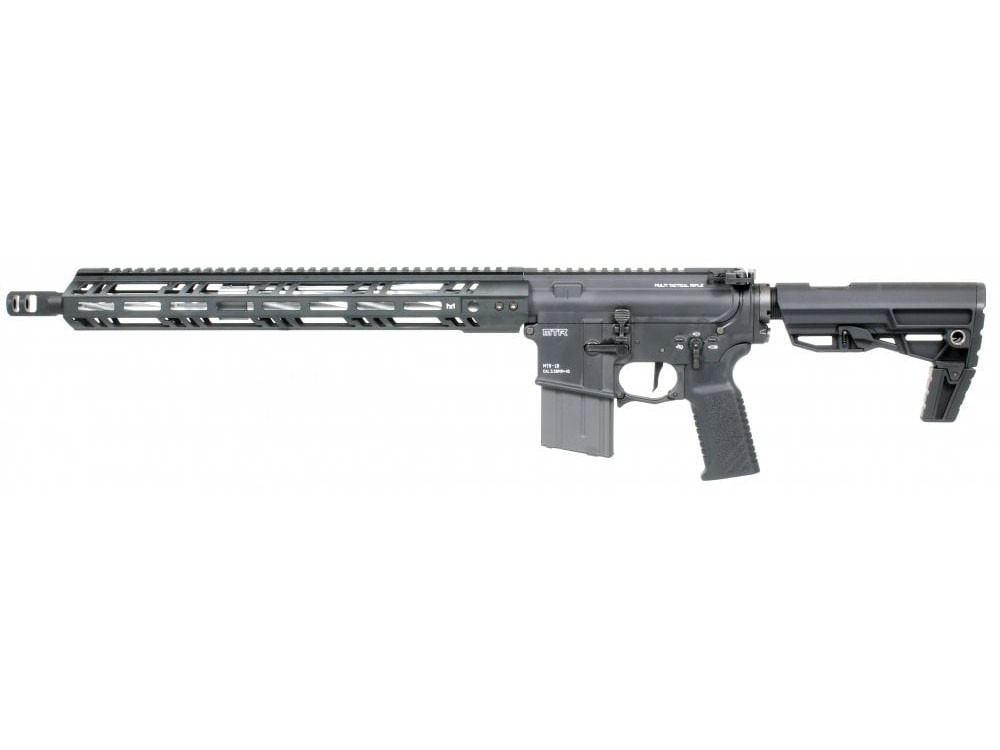 Tokyo Marui GBB MTR16