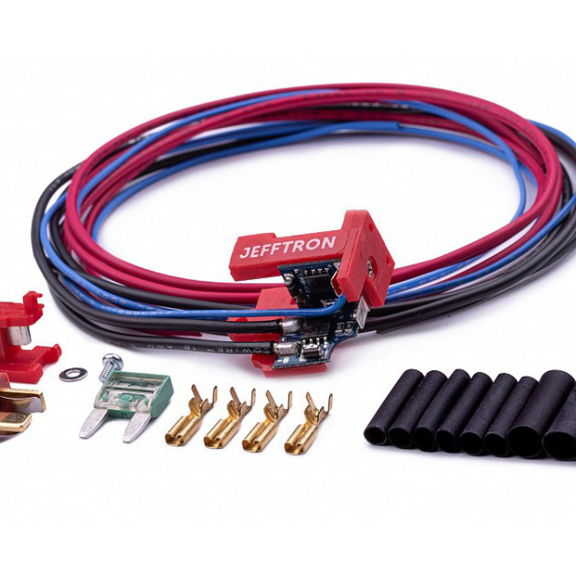 Active brake - V2 with wiring