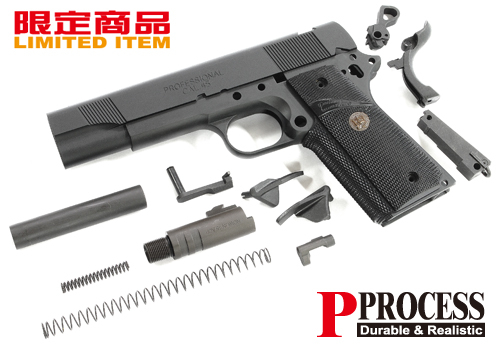 Enhanced Full Kits for MARUI MEU .45 (Black)