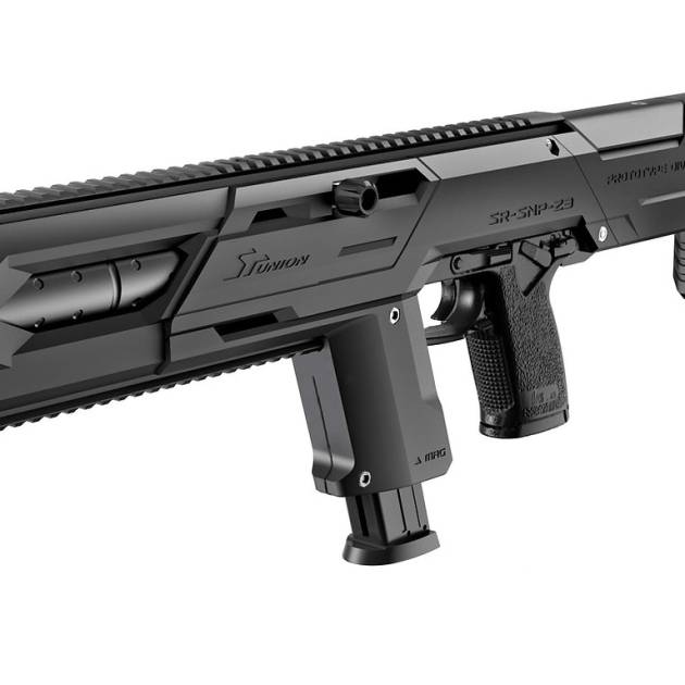 SRU - Airsoft Sniper Advanced kit for MK23, black