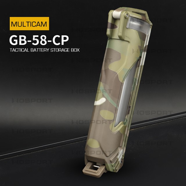 WST Tactical MOLLE Battery Storage Box - MC