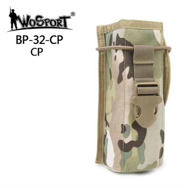 WST MBITR MOLLE Radio Pouch – MC