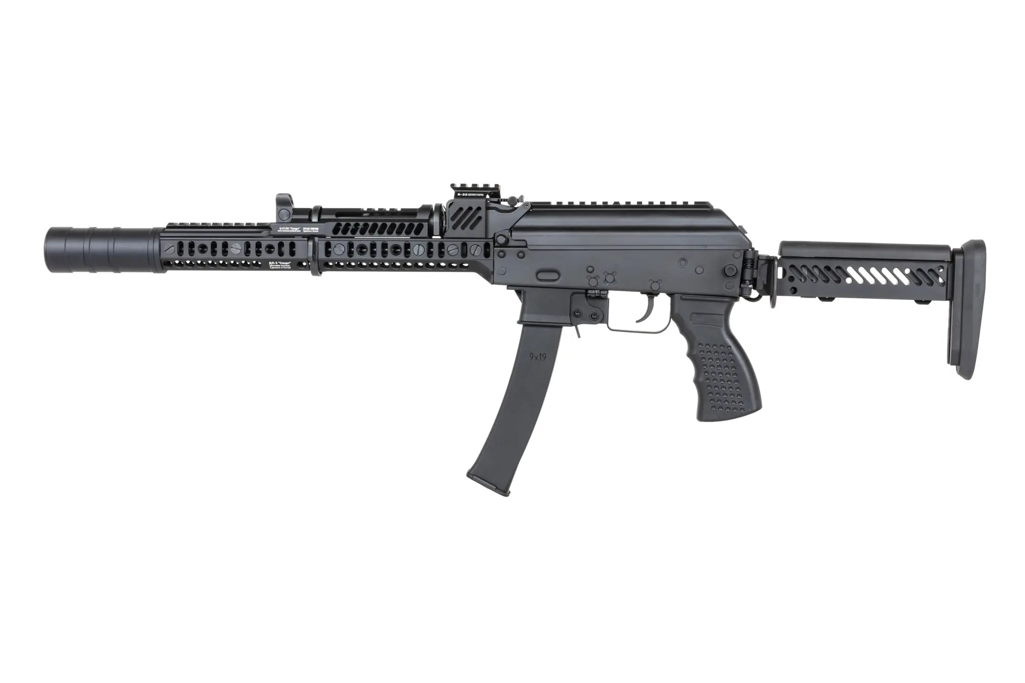 Arcturus PP-19-01 Vityaz Carbine ZTAC SP1 FE(TM) - Black