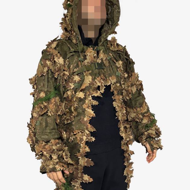 KMCS Cloak with Leaf Strips - Next-Gen Brown