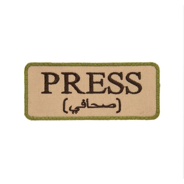 PRESS EMBROIDERY PATCH - DE